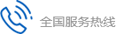 經(jīng)顱磁刺激治療儀