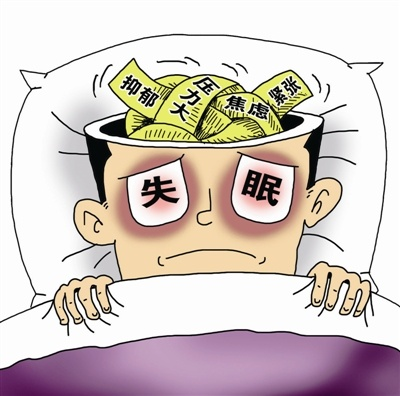 經(jīng)顱磁治療失眠效果如何.png